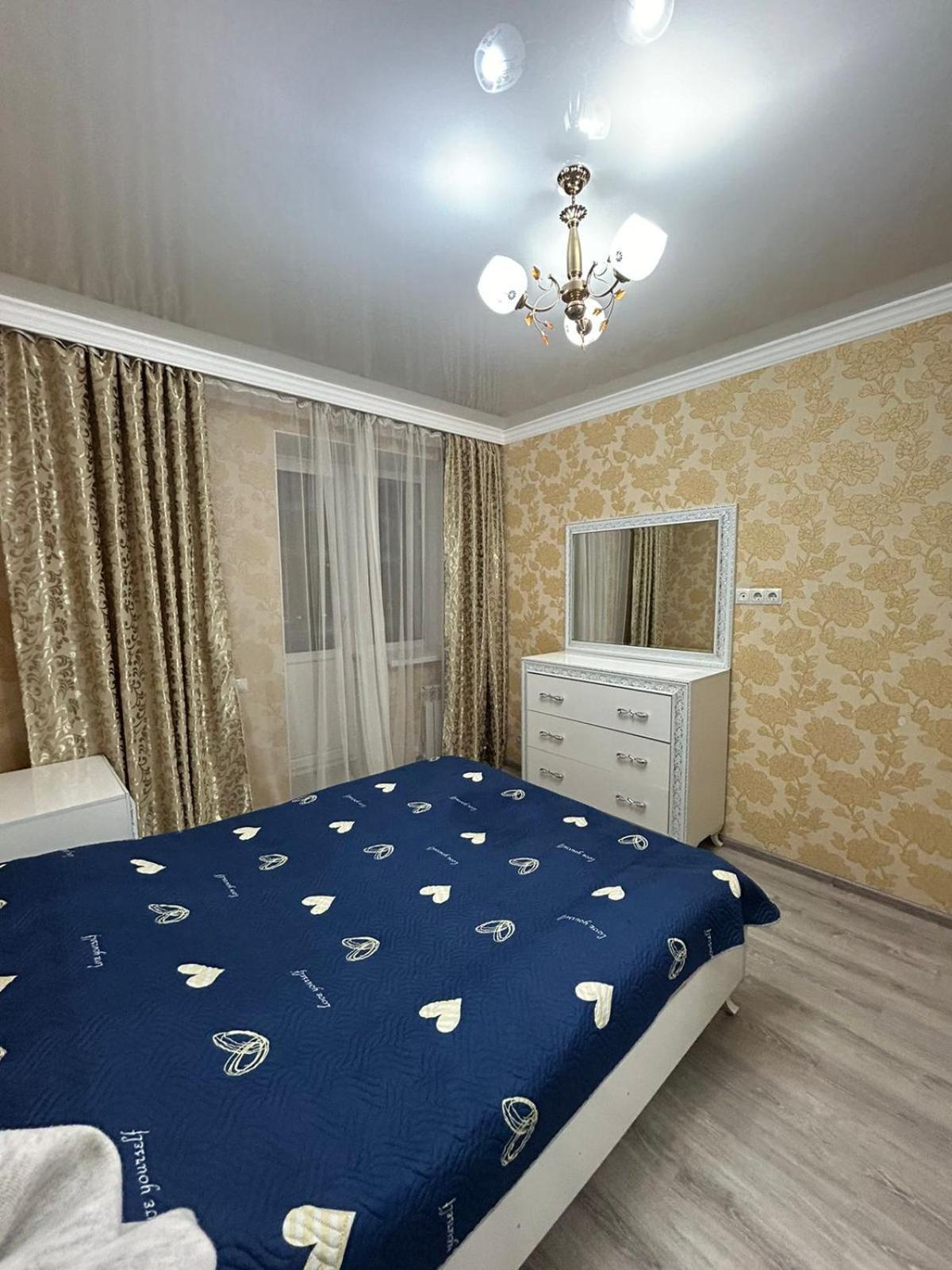Уютная Квартира Комфорт Класса143 Promyshlennyy Exterior foto