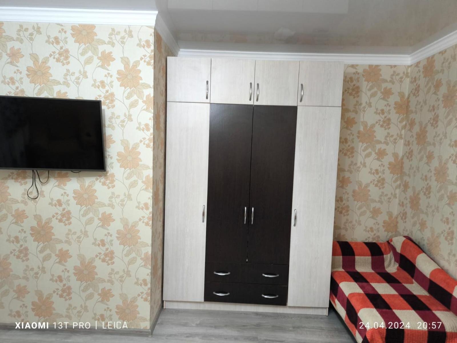 Уютная Квартира Комфорт Класса143 Promyshlennyy Exterior foto