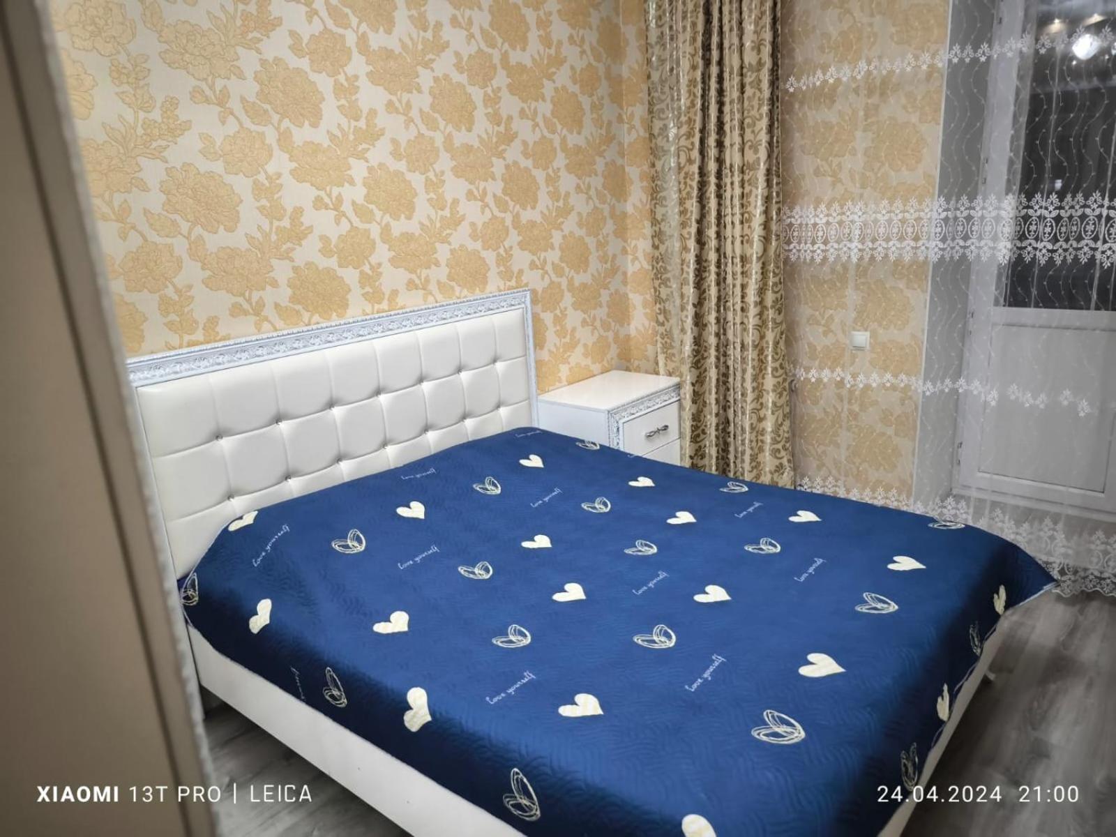 Уютная Квартира Комфорт Класса143 Promyshlennyy Exterior foto