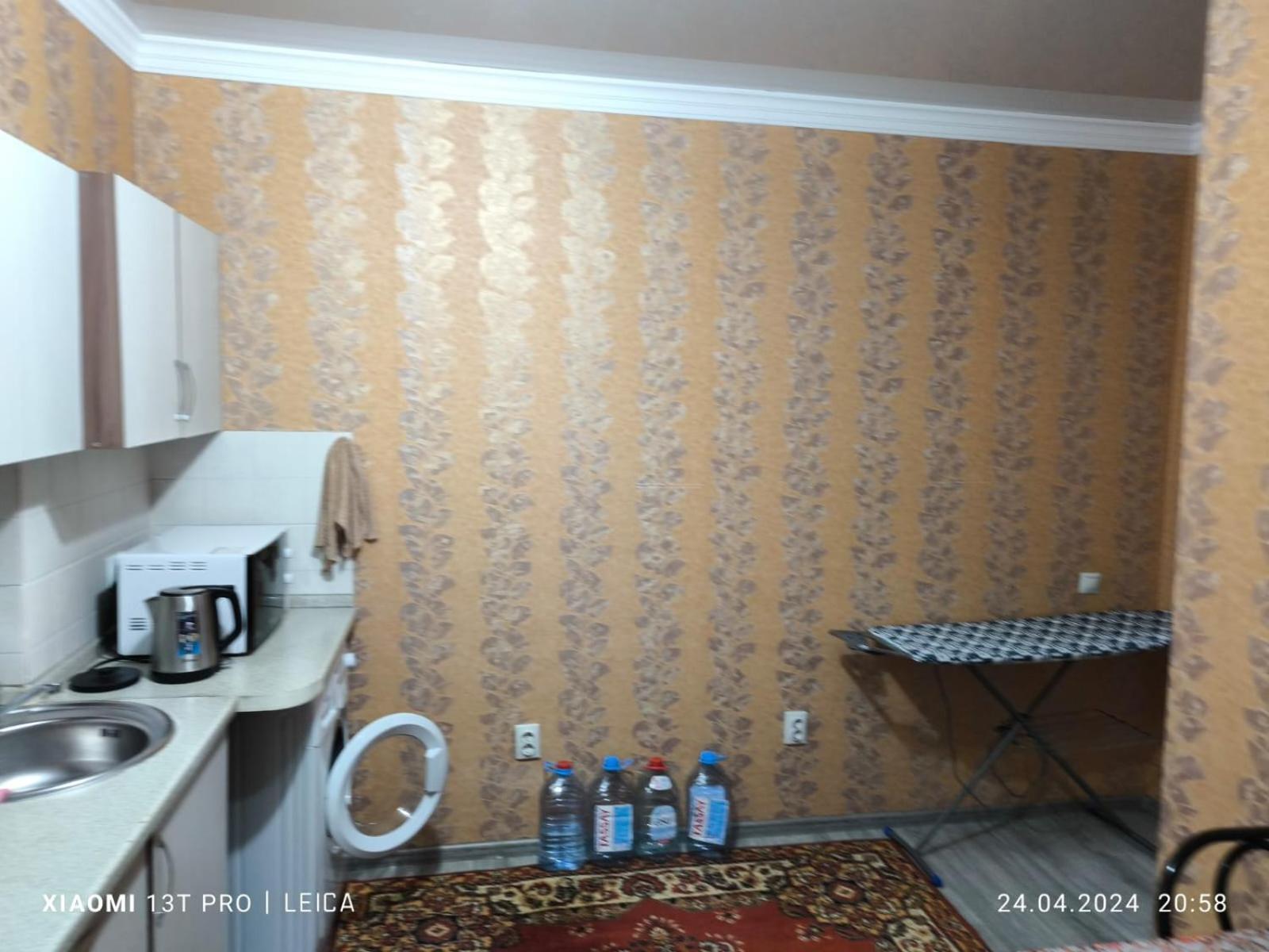 Уютная Квартира Комфорт Класса143 Promyshlennyy Exterior foto