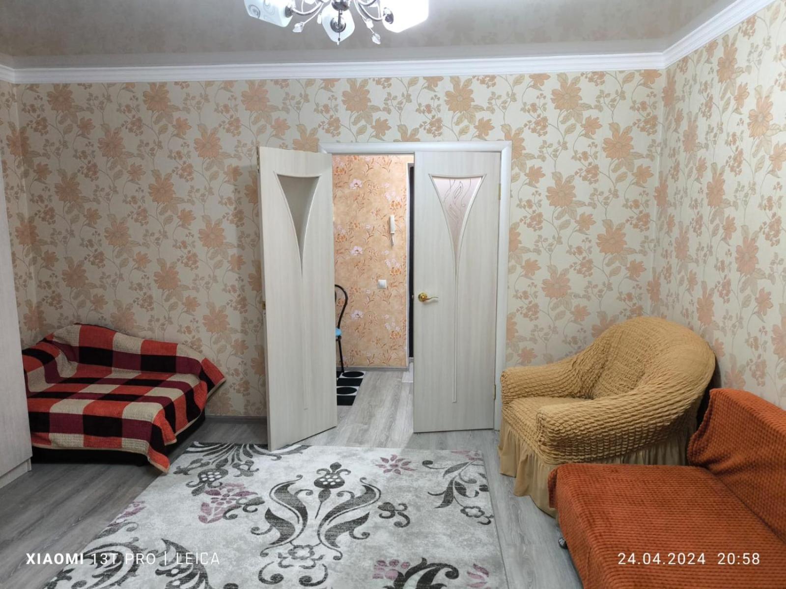 Уютная Квартира Комфорт Класса143 Promyshlennyy Exterior foto