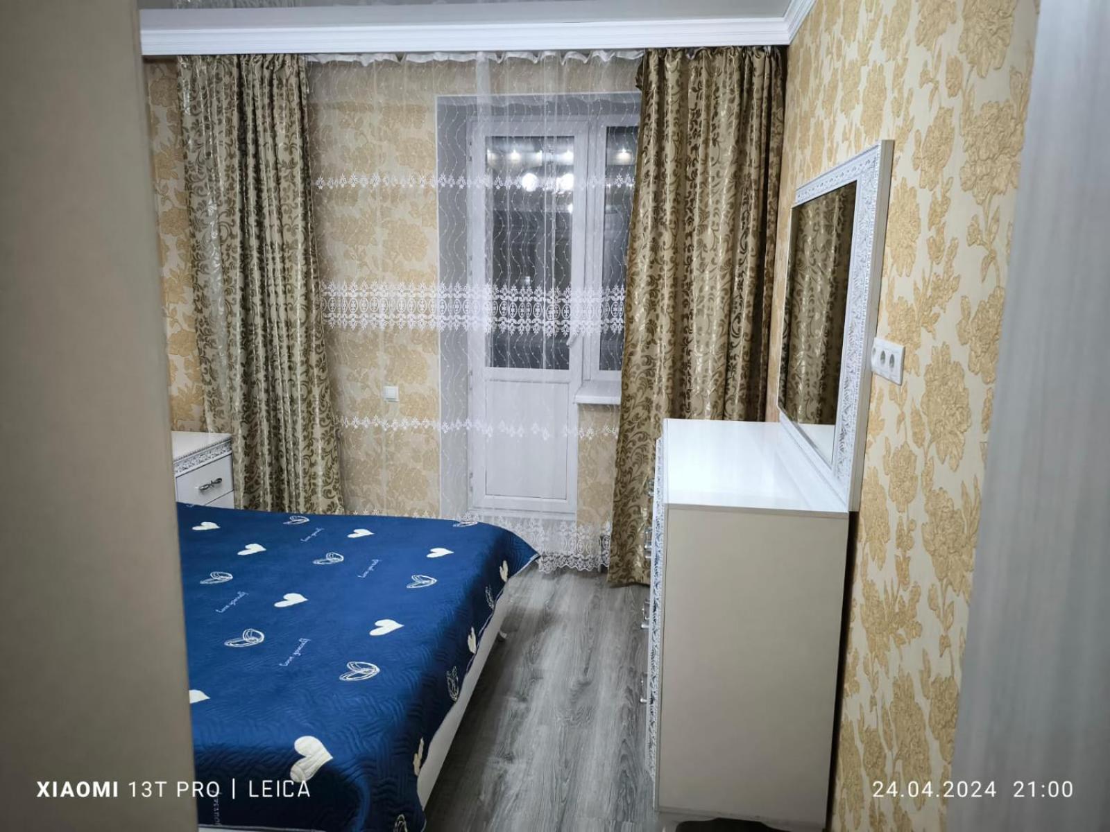 Уютная Квартира Комфорт Класса143 Promyshlennyy Exterior foto