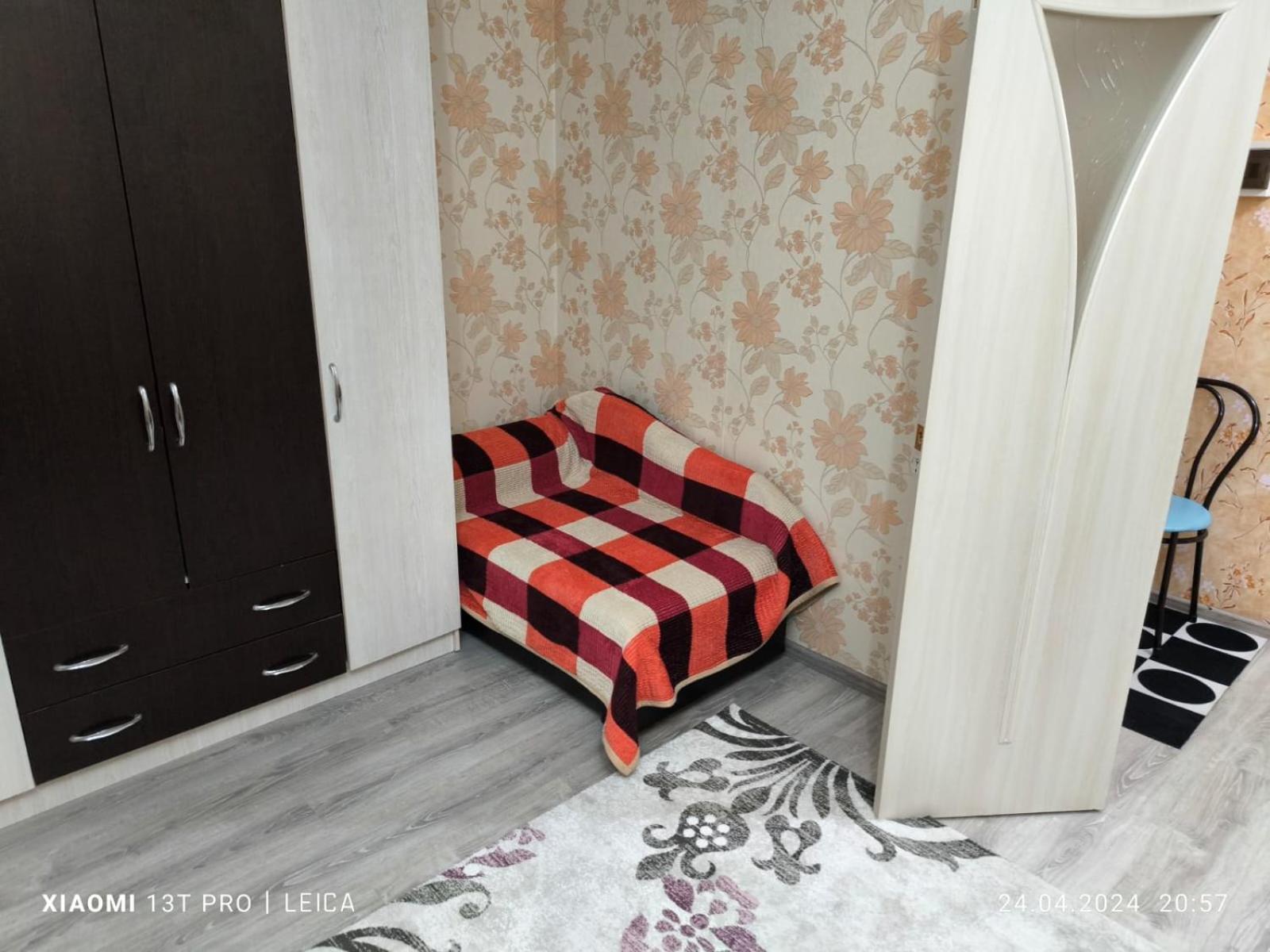 Уютная Квартира Комфорт Класса143 Promyshlennyy Exterior foto