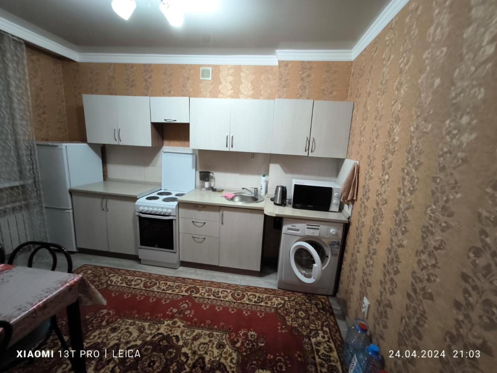 Уютная Квартира Комфорт Класса143 Promyshlennyy Exterior foto