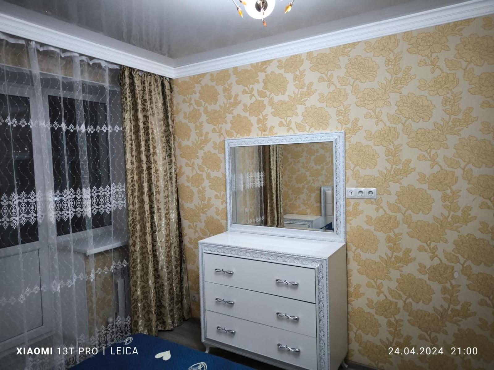 Уютная Квартира Комфорт Класса143 Promyshlennyy Exterior foto