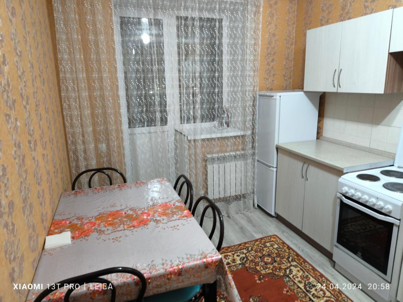 Уютная Квартира Комфорт Класса143 Promyshlennyy Exterior foto